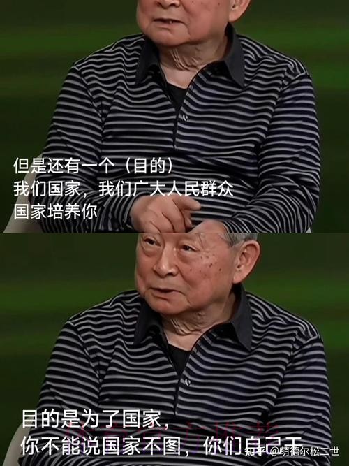 WTT和世界排名引争议,徐寅生公开质疑,奥运会派谁打我说了算 WTT和世界排名引争议,徐寅生公开质疑,奥运会派谁打我说了算